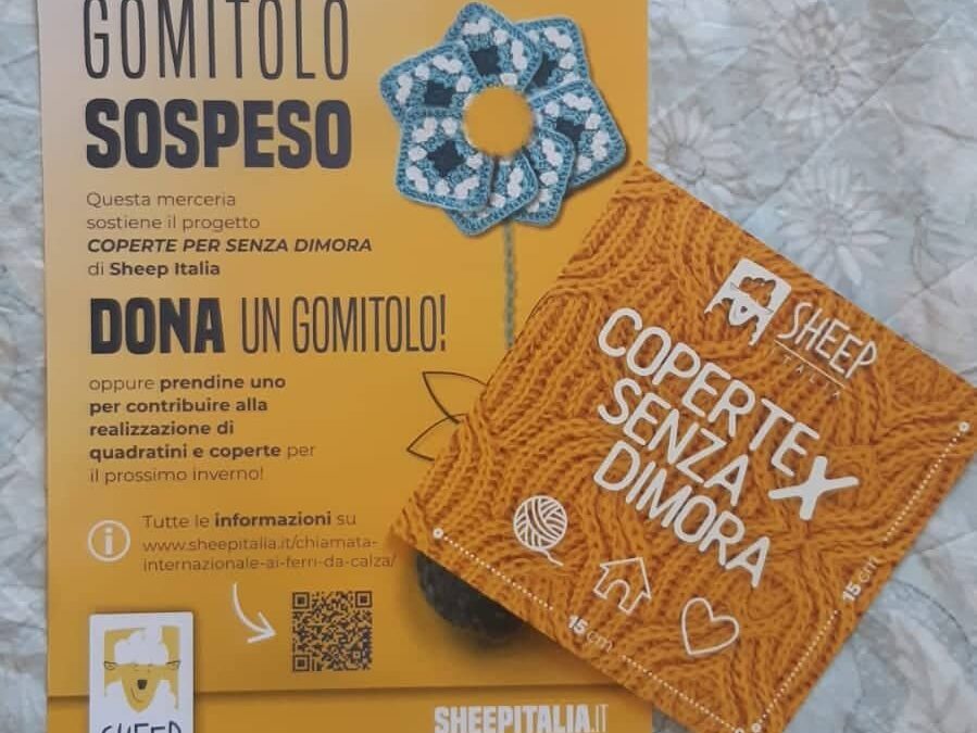 GOMITOLO SOSPESO