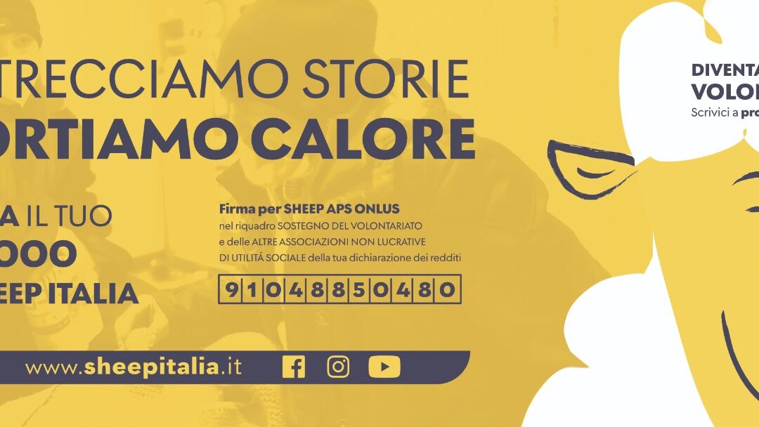 INTRECCIAMO STORIE PORTIAMO CALORE